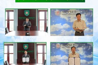 TAN TAO UNIVERSITY SIGNS MOU WITH SOGANG UNIVERSITY – EXPANDING KOREAN LANGUAGE AND INTERNATIONAL LEARNING OPPORTUNITIES FOR TTU STUDENTS